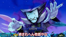 ���������꡼ No.002�Υ���ͥ������ / Web���ȡ֤�𤳤Ρ����ȥߡ��ȥԥ�����פ����Ԥ�������Mii�ȥޥ���ɤ�Mii�ȥ��ꥷ��ɤ�������ι�˽�ȯ