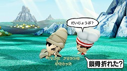 ���������꡼ No.005�Υ���ͥ������ / Web���ȡ֤�𤳤Ρ����ȥߡ��ȥԥ�����פ����Ԥ�������Mii�ȥޥ���ɤ�Mii�ȥ��ꥷ��ɤ�������ι�˽�ȯ