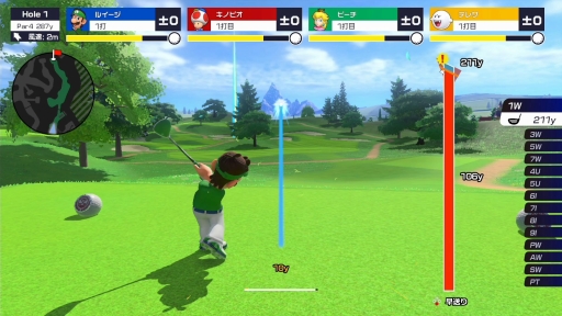 画像ギャラリー No.003のサムネイル画像 / 「マリオゴルフ スーパーラッシュ」を先行プレイ。1人でも複数人でも,さまざまな遊び方やプレイスタイルが楽しめるマリオゴルフシリーズ最新作