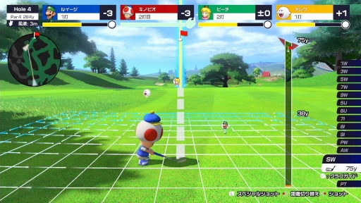 画像ギャラリー No.008のサムネイル画像 / 「マリオゴルフ スーパーラッシュ」を先行プレイ。1人でも複数人でも,さまざまな遊び方やプレイスタイルが楽しめるマリオゴルフシリーズ最新作