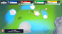 画像ギャラリー No.019のサムネイル画像 / 「マリオゴルフ スーパーラッシュ」を先行プレイ。1人でも複数人でも,さまざまな遊び方やプレイスタイルが楽しめるマリオゴルフシリーズ最新作