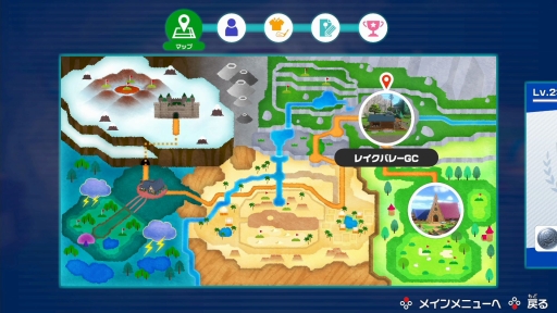 画像ギャラリー No.021のサムネイル画像 / 「マリオゴルフ スーパーラッシュ」を先行プレイ。1人でも複数人でも,さまざまな遊び方やプレイスタイルが楽しめるマリオゴルフシリーズ最新作