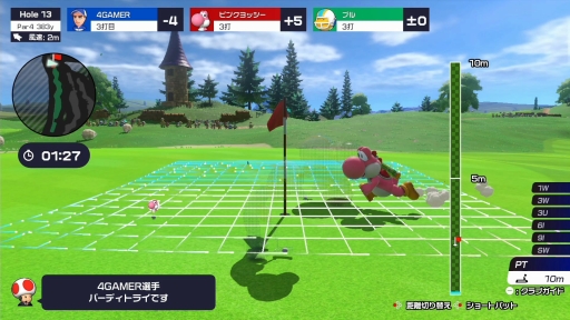 画像ギャラリー No.028のサムネイル画像 / 「マリオゴルフ スーパーラッシュ」を先行プレイ。1人でも複数人でも,さまざまな遊び方やプレイスタイルが楽しめるマリオゴルフシリーズ最新作