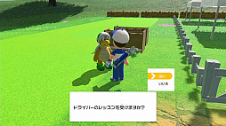 画像ギャラリー No.033のサムネイル画像 / 「マリオゴルフ スーパーラッシュ」を先行プレイ。1人でも複数人でも,さまざまな遊び方やプレイスタイルが楽しめるマリオゴルフシリーズ最新作