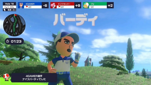 画像ギャラリー No.036のサムネイル画像 / 「マリオゴルフ スーパーラッシュ」を先行プレイ。1人でも複数人でも,さまざまな遊び方やプレイスタイルが楽しめるマリオゴルフシリーズ最新作