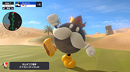 ���������꡼ No.009�Υ���ͥ������ / �֥ޥꥪ����� �����ѡ���å���פο����ʥ���饯���������䥹���꡼�󥷥�åȤ�����