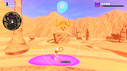 ���������꡼ No.017�Υ���ͥ������ / �֥ޥꥪ����� �����ѡ���å���פο����ʥ���饯���������䥹���꡼�󥷥�åȤ�����