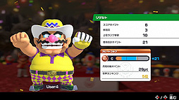 ꡼ No.007Υͥ / Switch֥ޥꥪ ѡåס󥯥ޥå䥭Υԥʤɤɲä̵åץǡ1Ƥۿ