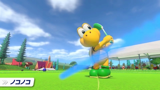 ���������꡼ No.002�Υ���ͥ������ / �֥ޥꥪ����� �����ѡ���å���פ˥Υ��Υ��ȥϥå����о졣�����ǡ�����2�Ƥ��ۿ���������������