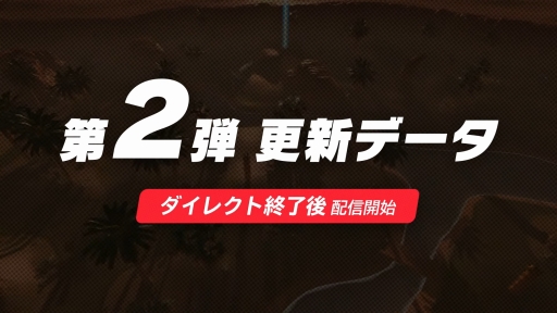 ���������꡼ No.008�Υ���ͥ������ / �֥ޥꥪ����� �����ѡ���å���פ˥Υ��Υ��ȥϥå����о졣�����ǡ�����2�Ƥ��ۿ���������������