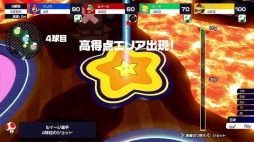 画像ギャラリー No.013のサムネイル画像 / 「マリオゴルフ スーパーラッシュ」,無料アップデート第3弾を配信開始。新キャラクター“ハナチャン”と“ヘイホー”が参戦する