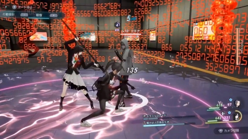 ���������꡼ No.004�Υ���ͥ������ / �ե�塼�ο���RPG�֥��ꥮ���2�פ�����ȯɽ��2021ǯ6��24����ȯ��ͽ��