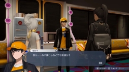 ���������꡼ No.006�Υ���ͥ������ / �ե�塼�ο���RPG�֥��ꥮ���2�פ�����ȯɽ��2021ǯ6��24����ȯ��ͽ��