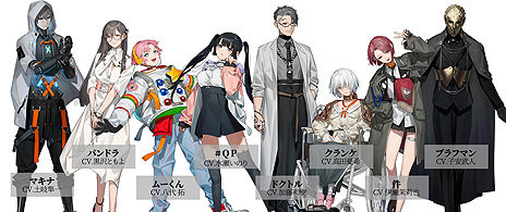 ���������꡼ No.009�Υ���ͥ������ / ���꡼���ǿ����Caligula2�פ�ͽ����դ������������ȡ���������������ã�ȡ����¤ؤε�����ܻؤ��رॸ��֥ʥ���RPG