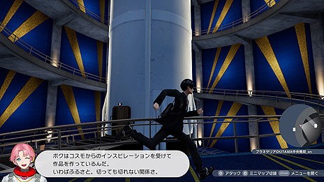 ���������꡼ No.010�Υ���ͥ������ / ���꡼���ǿ����Caligula2�פ�ͽ����դ������������ȡ���������������ã�ȡ����¤ؤε�����ܻؤ��رॸ��֥ʥ���RPG