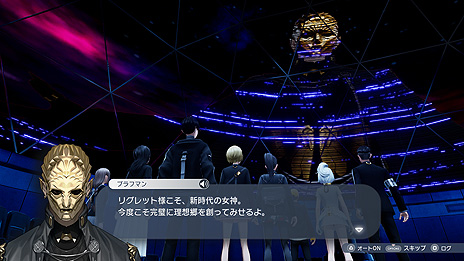 ���������꡼ No.011�Υ���ͥ������ / ���꡼���ǿ����Caligula2�פ�ͽ����դ������������ȡ���������������ã�ȡ����¤ؤε�����ܻؤ��رॸ��֥ʥ���RPG