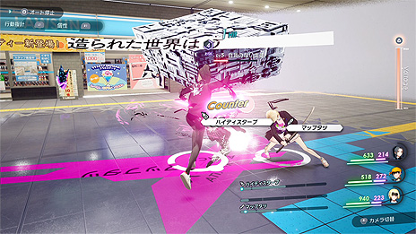 ���������꡼ No.014�Υ���ͥ������ / ���꡼���ǿ����Caligula2�פ�ͽ����դ������������ȡ���������������ã�ȡ����¤ؤε�����ܻؤ��رॸ��֥ʥ���RPG