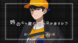 ꡼ No.003 | SwitchǡCaligula2פΡȤ餫ɡɤϡ2021ǯ623ޤ15󥪥