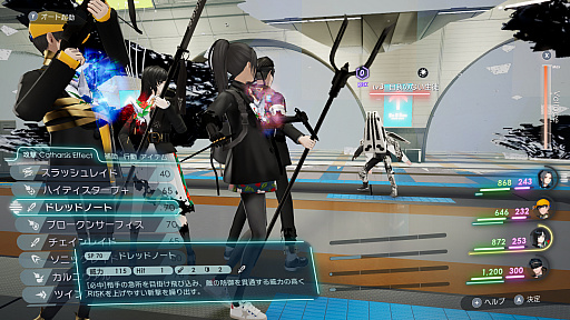 ꡼ No.004 | SwitchǡCaligula2פΡȤ餫ɡɤϡ2021ǯ623ޤ15󥪥