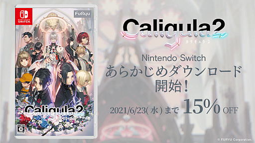 ꡼ No.005 | SwitchǡCaligula2פΡȤ餫ɡɤϡ2021ǯ623ޤ15󥪥