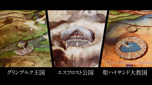 ���������꡼ No.001�Υ���ͥ������ / �������ˤδ���������ƥ�����RPG��Project TRIANGLE STRATEGY�פ�2022ǯȯ�䡣��������θ��Ǥ��ۿ�����������