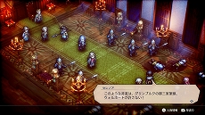 ���������꡼ No.019�Υ���ͥ������ / �������ˤδ���������ƥ�����RPG��Project TRIANGLE STRATEGY�פ�2022ǯȯ�䡣��������θ��Ǥ��ۿ�����������