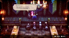 ���������꡼ No.040�Υ���ͥ������ / �������ˤδ���������ƥ�����RPG��Project TRIANGLE STRATEGY�פ�2022ǯȯ�䡣��������θ��Ǥ��ۿ�����������