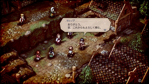 ���������꡼ No.003�Υ���ͥ������ / ��TGS 2021�ϡ֥ȥ饤���󥰥륹�ȥ�ƥ����ץ�ǥ����θ����ݡ��ȡ�����θ��ǤΥե����ɥХå���Ű��Ū��ȿ�Ǥ����ǿ��Ǥ�ץ쥤