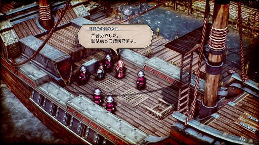 ���������꡼ No.004�Υ���ͥ������ / ��TGS 2021�ϡ֥ȥ饤���󥰥륹�ȥ�ƥ����ץ�ǥ����θ����ݡ��ȡ�����θ��ǤΥե����ɥХå���Ű��Ū��ȿ�Ǥ����ǿ��Ǥ�ץ쥤