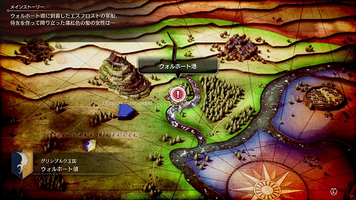 ���������꡼ No.005�Υ���ͥ������ / ��TGS 2021�ϡ֥ȥ饤���󥰥륹�ȥ�ƥ����ץ�ǥ����θ����ݡ��ȡ�����θ��ǤΥե����ɥХå���Ű��Ū��ȿ�Ǥ����ǿ��Ǥ�ץ쥤