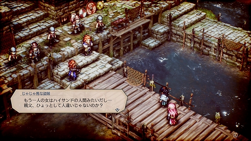 ���������꡼ No.006�Υ���ͥ������ / ��TGS 2021�ϡ֥ȥ饤���󥰥륹�ȥ�ƥ����ץ�ǥ����θ����ݡ��ȡ�����θ��ǤΥե����ɥХå���Ű��Ū��ȿ�Ǥ����ǿ��Ǥ�ץ쥤