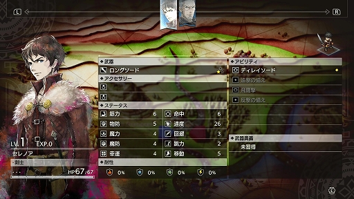 ���������꡼ No.007�Υ���ͥ������ / ��TGS 2021�ϡ֥ȥ饤���󥰥륹�ȥ�ƥ����ץ�ǥ����θ����ݡ��ȡ�����θ��ǤΥե����ɥХå���Ű��Ū��ȿ�Ǥ����ǿ��Ǥ�ץ쥤