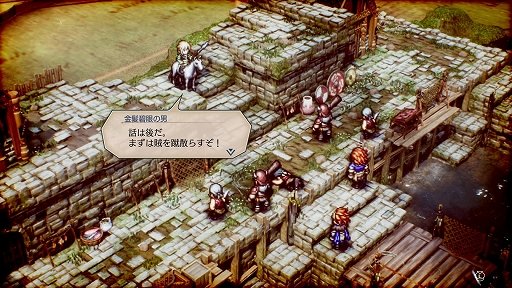 ���������꡼ No.011�Υ���ͥ������ / ��TGS 2021�ϡ֥ȥ饤���󥰥륹�ȥ�ƥ����ץ�ǥ����θ����ݡ��ȡ�����θ��ǤΥե����ɥХå���Ű��Ū��ȿ�Ǥ����ǿ��Ǥ�ץ쥤