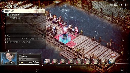 ���������꡼ No.012�Υ���ͥ������ / ��TGS 2021�ϡ֥ȥ饤���󥰥륹�ȥ�ƥ����ץ�ǥ����θ����ݡ��ȡ�����θ��ǤΥե����ɥХå���Ű��Ū��ȿ�Ǥ����ǿ��Ǥ�ץ쥤