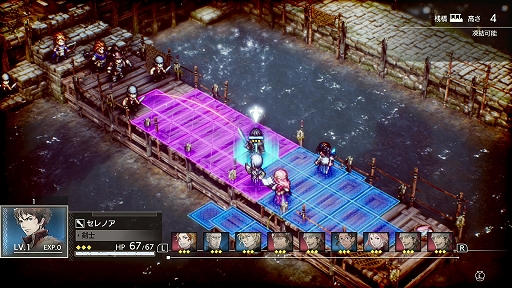 ���������꡼ No.013�Υ���ͥ������ / ��TGS 2021�ϡ֥ȥ饤���󥰥륹�ȥ�ƥ����ץ�ǥ����θ����ݡ��ȡ�����θ��ǤΥե����ɥХå���Ű��Ū��ȿ�Ǥ����ǿ��Ǥ�ץ쥤