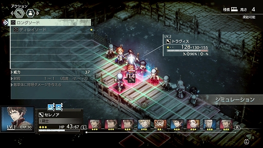 ���������꡼ No.014�Υ���ͥ������ / ��TGS 2021�ϡ֥ȥ饤���󥰥륹�ȥ�ƥ����ץ�ǥ����θ����ݡ��ȡ�����θ��ǤΥե����ɥХå���Ű��Ū��ȿ�Ǥ����ǿ��Ǥ�ץ쥤