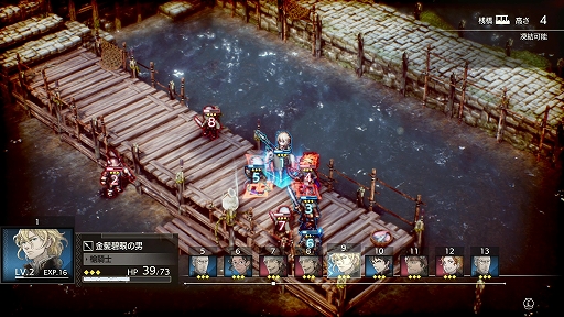 ���������꡼ No.015�Υ���ͥ������ / ��TGS 2021�ϡ֥ȥ饤���󥰥륹�ȥ�ƥ����ץ�ǥ����θ����ݡ��ȡ�����θ��ǤΥե����ɥХå���Ű��Ū��ȿ�Ǥ����ǿ��Ǥ�ץ쥤