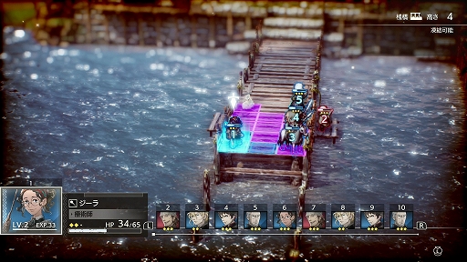 ���������꡼ No.017�Υ���ͥ������ / ��TGS 2021�ϡ֥ȥ饤���󥰥륹�ȥ�ƥ����ץ�ǥ����θ����ݡ��ȡ�����θ��ǤΥե����ɥХå���Ű��Ū��ȿ�Ǥ����ǿ��Ǥ�ץ쥤