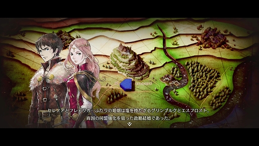 ���������꡼ No.019�Υ���ͥ������ / ��TGS 2021�ϡ֥ȥ饤���󥰥륹�ȥ�ƥ����ץ�ǥ����θ����ݡ��ȡ�����θ��ǤΥե����ɥХå���Ű��Ū��ȿ�Ǥ����ǿ��Ǥ�ץ쥤