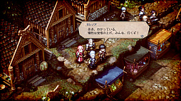 ���������꡼ No.020�Υ���ͥ������ / ��TGS 2021�ϡ֥ȥ饤���󥰥륹�ȥ�ƥ����ץ�ǥ����θ����ݡ��ȡ�����θ��ǤΥե����ɥХå���Ű��Ū��ȿ�Ǥ����ǿ��Ǥ�ץ쥤