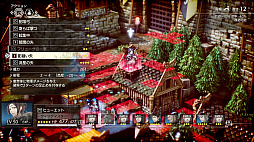 ���������꡼ No.022�Υ���ͥ������ / ��TGS 2021�ϡ֥ȥ饤���󥰥륹�ȥ�ƥ����ץ�ǥ����θ����ݡ��ȡ�����θ��ǤΥե����ɥХå���Ű��Ū��ȿ�Ǥ����ǿ��Ǥ�ץ쥤