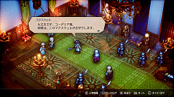 ���������꡼ No.023�Υ���ͥ������ / ��TGS 2021�ϡ֥ȥ饤���󥰥륹�ȥ�ƥ����ץ�ǥ����θ����ݡ��ȡ�����θ��ǤΥե����ɥХå���Ű��Ū��ȿ�Ǥ����ǿ��Ǥ�ץ쥤