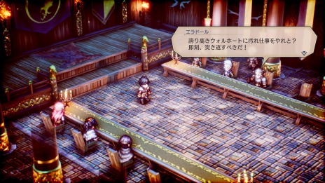 ���������꡼ No.016�Υ���ͥ������ / �֥ȥ饤���󥰥륹�ȥ�ƥ����פΥ��ȡ��꡼ʬ�����˥åȲ����˱ƶ���Ϳ����ȿ�ǰ�ɤȤϡ�������饯����4�ͤξ�����Ϥ�