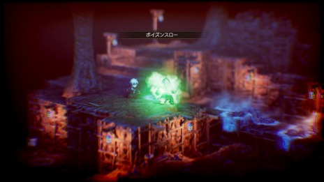 ���������꡼ No.019�Υ���ͥ������ / �֥ȥ饤���󥰥륹�ȥ�ƥ����פΥ��ȡ��꡼ʬ�����˥åȲ����˱ƶ���Ϳ����ȿ�ǰ�ɤȤϡ�������饯����4�ͤξ�����Ϥ�