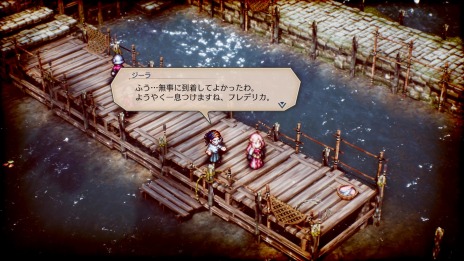 ���������꡼ No.022�Υ���ͥ������ / �֥ȥ饤���󥰥륹�ȥ�ƥ����פΥ��ȡ��꡼ʬ�����˥åȲ����˱ƶ���Ϳ����ȿ�ǰ�ɤȤϡ�������饯����4�ͤξ�����Ϥ�