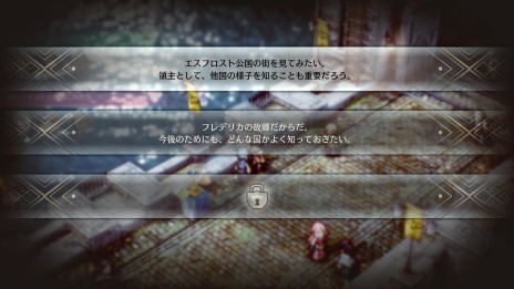 ���������꡼ No.034�Υ���ͥ������ / �֥ȥ饤���󥰥륹�ȥ�ƥ����פΥ��ȡ��꡼ʬ�����˥åȲ����˱ƶ���Ϳ����ȿ�ǰ�ɤȤϡ�������饯����4�ͤξ�����Ϥ�