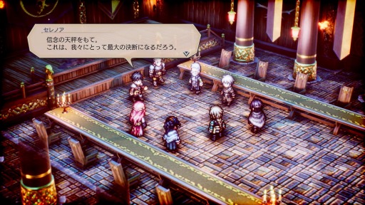 ���������꡼ No.042�Υ���ͥ������ / �֥ȥ饤���󥰥륹�ȥ�ƥ����פΥ��ȡ��꡼ʬ�����˥åȲ����˱ƶ���Ϳ����ȿ�ǰ�ɤȤϡ�������饯����4�ͤξ�����Ϥ�