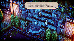 画像ギャラリー No.008のサムネイル画像 / 「トライアングルストラテジー」,プレイヤーの戦略に影響を与える多彩なキャラクター達が公開に