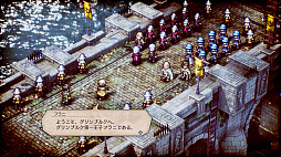 画像ギャラリー No.009のサムネイル画像 / 「トライアングルストラテジー」,プレイヤーの戦略に影響を与える多彩なキャラクター達が公開に