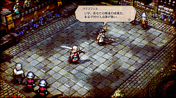 画像ギャラリー No.013のサムネイル画像 / 「トライアングルストラテジー」,プレイヤーの戦略に影響を与える多彩なキャラクター達が公開に